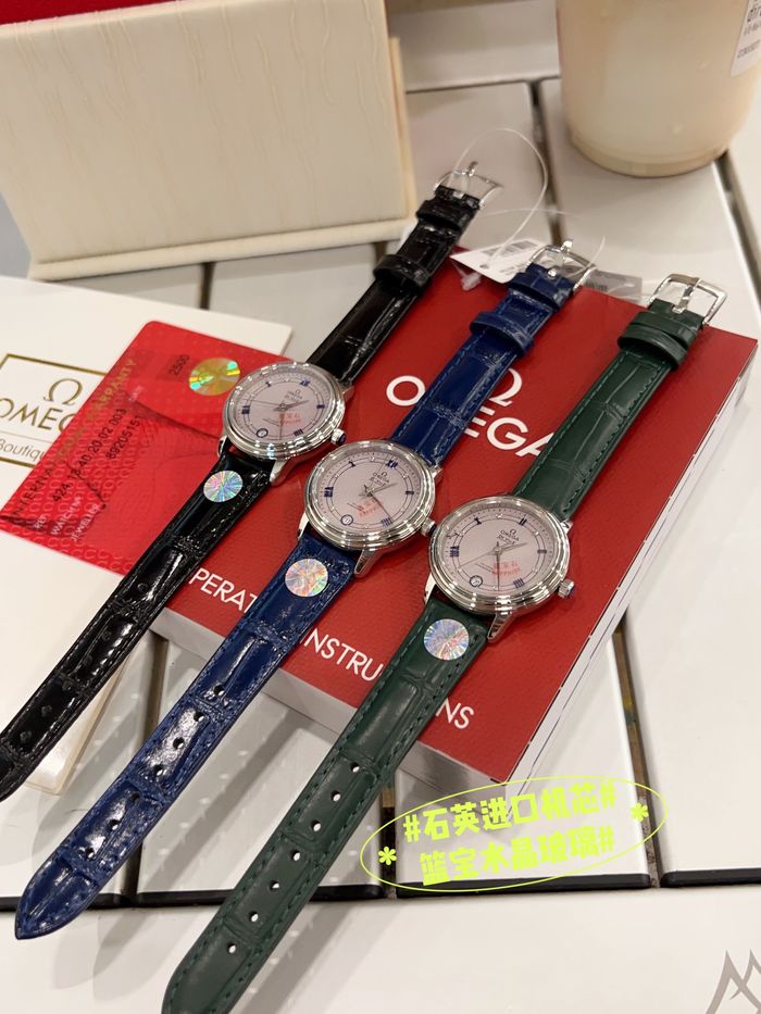 Omega Watch OMW00255-1