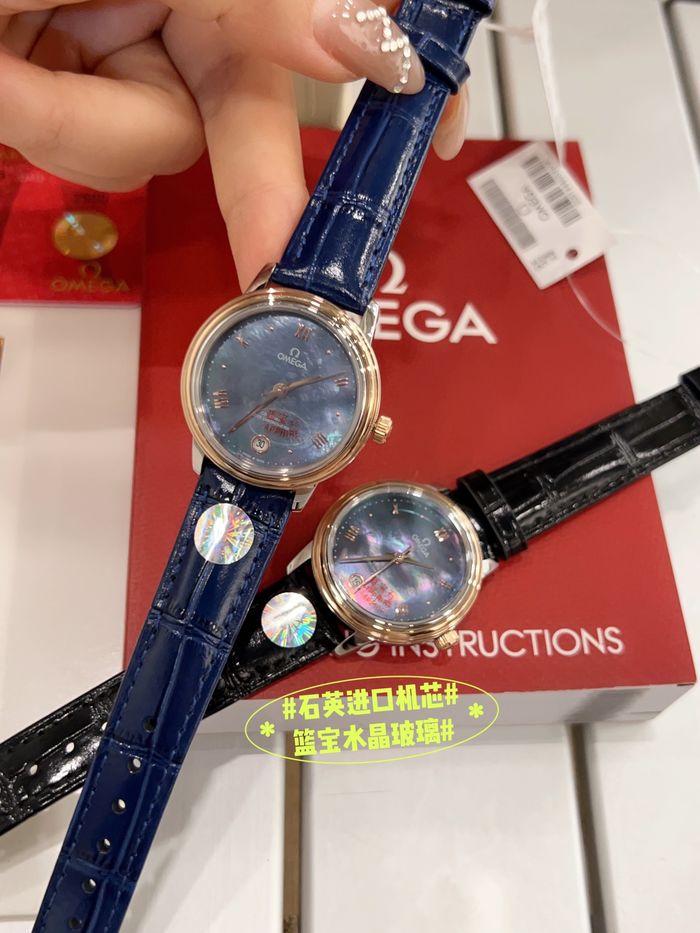 Omega Watch OMW00257-1