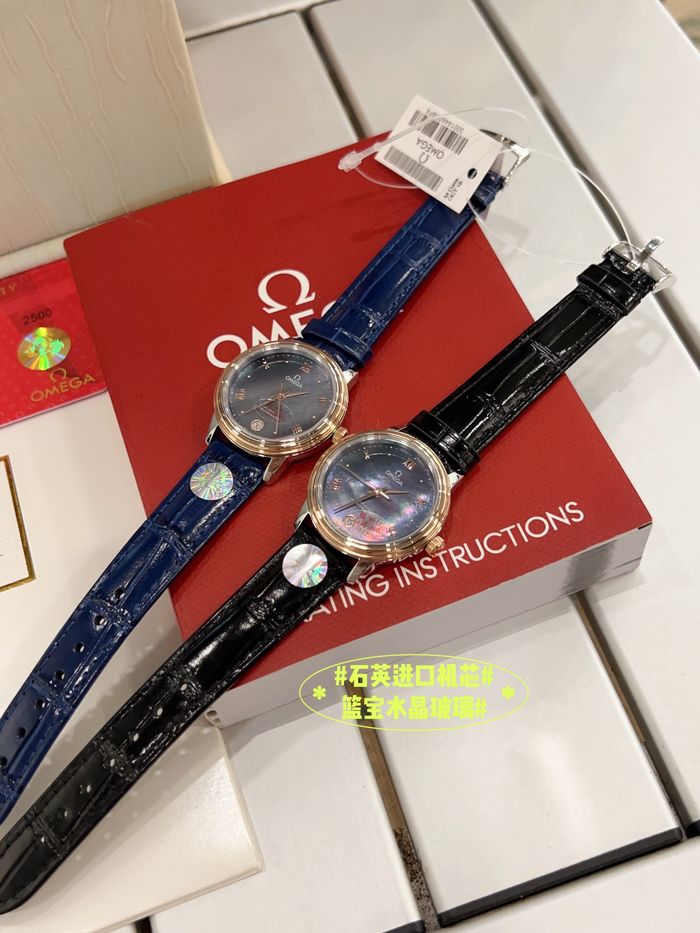 Omega Watch OMW00257-1