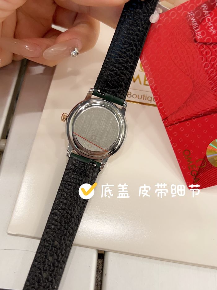 Omega Watch OMW00259-1