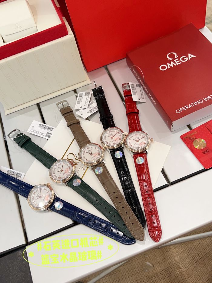 Omega Watch OMW00260-1