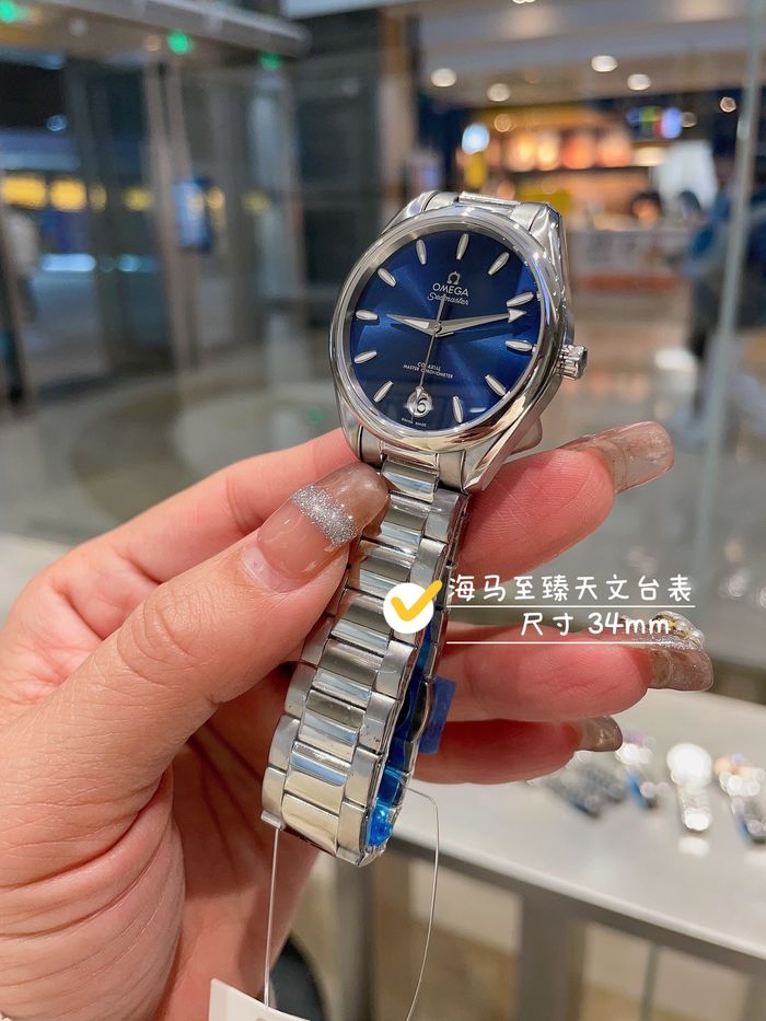 Omega Watch OMW00275