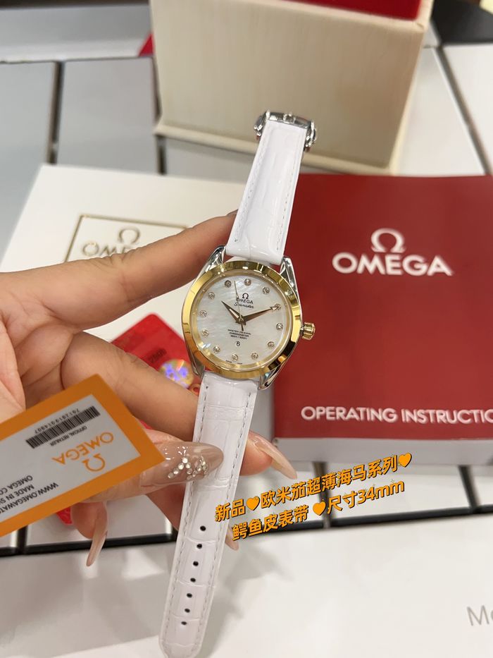 Omega Watch OMW00281