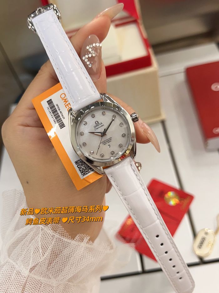 Omega Watch OMW00283