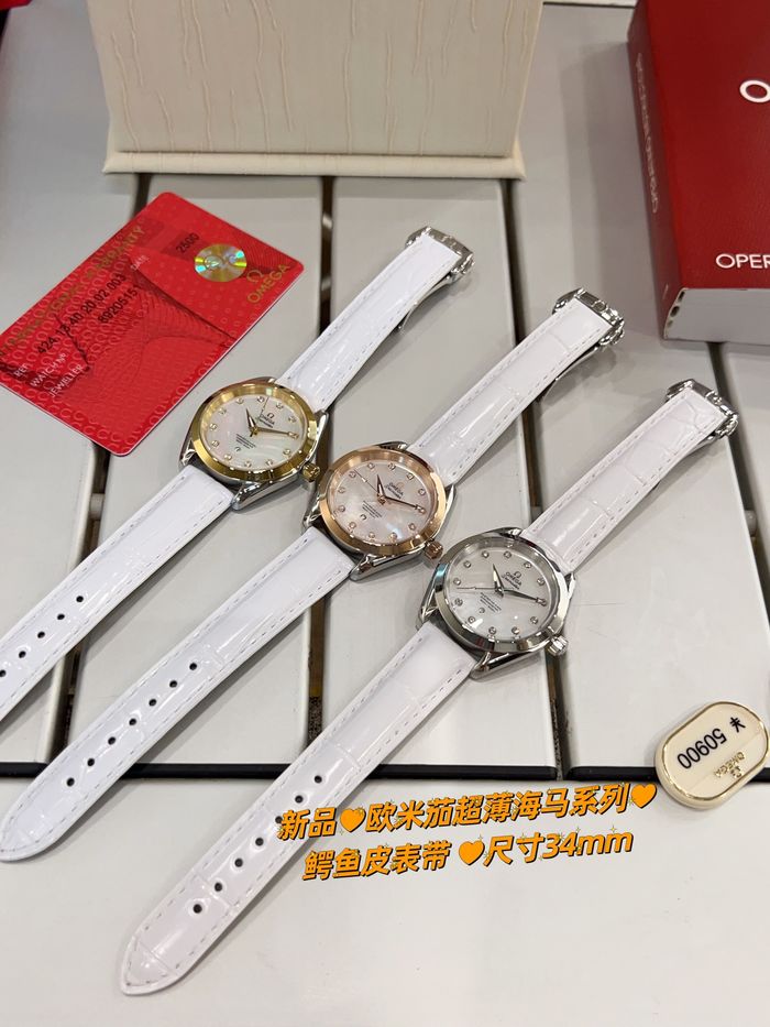 Omega Watch OMW00283