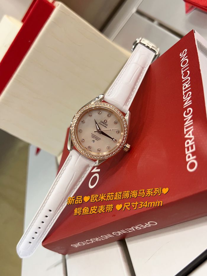 Omega Watch OMW00284