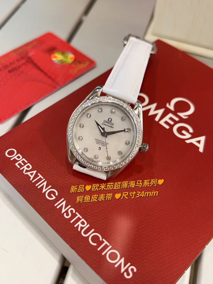 Omega Watch OMW00285