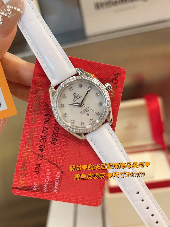 Omega Watch OMW00285