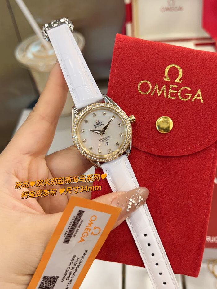 Omega Watch OMW00286