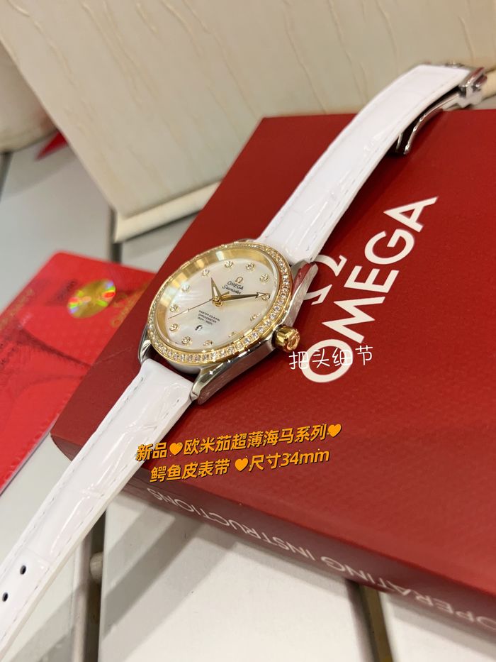 Omega Watch OMW00286