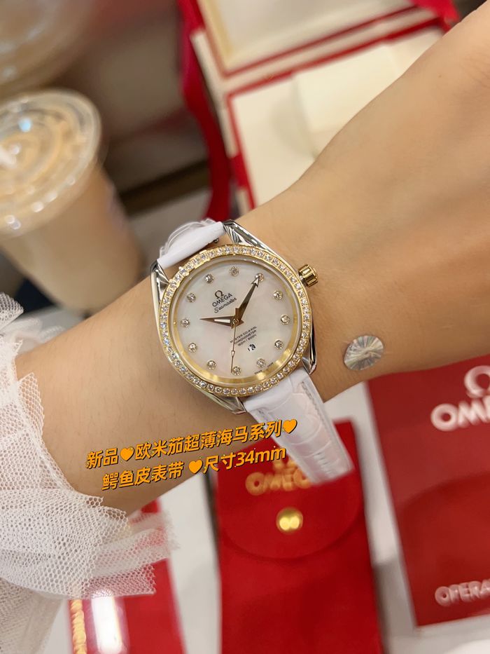 Omega Watch OMW00286