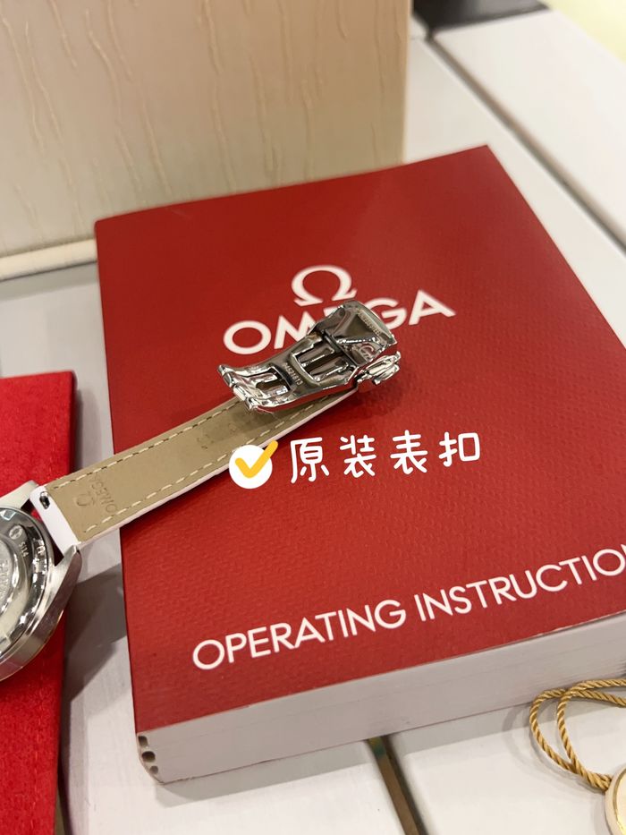 Omega Watch OMW00286