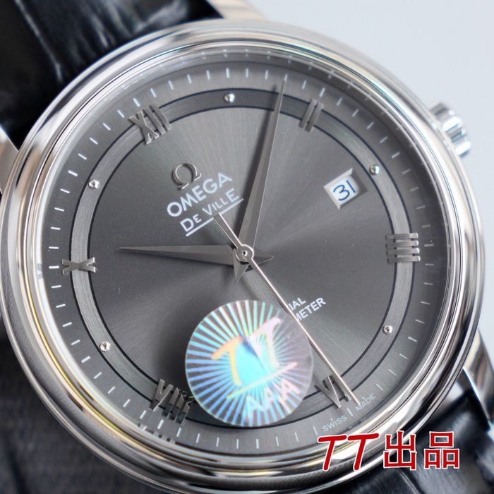 Omega Watch OMW00323