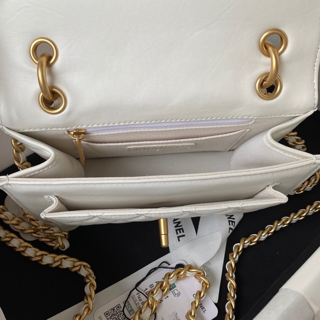 Chanel SMALL FLAP BAG AS4051 WHITE