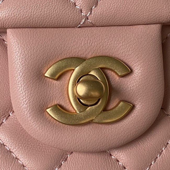 Chanel SMALL FLAP BAG AS4064 pink