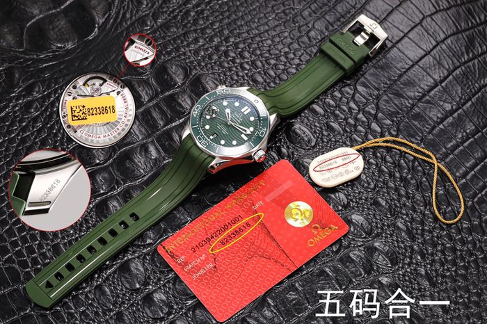 Omega Watch OMW00587