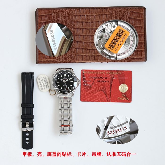 Omega Watch OMW00590-1