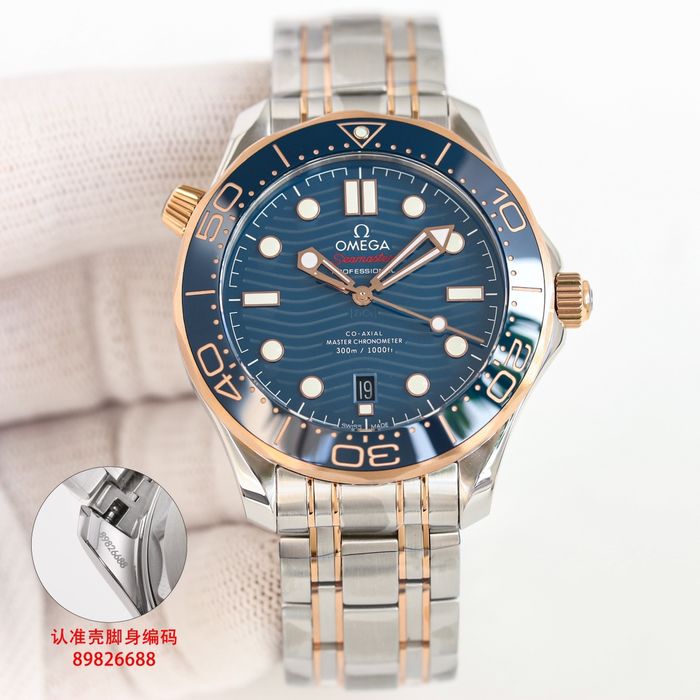 Omega Watch OMW00649-1