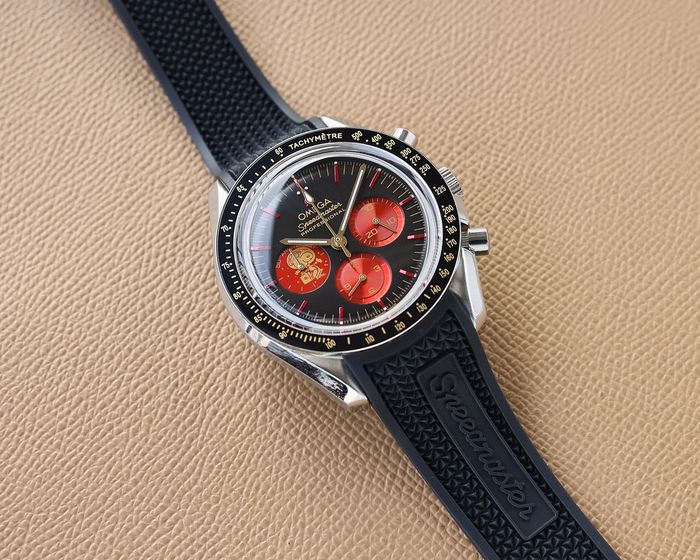 Omega Watch OMW00657-1