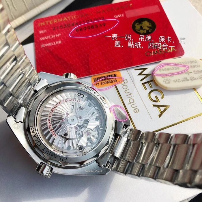 Omega Watch OMW00697