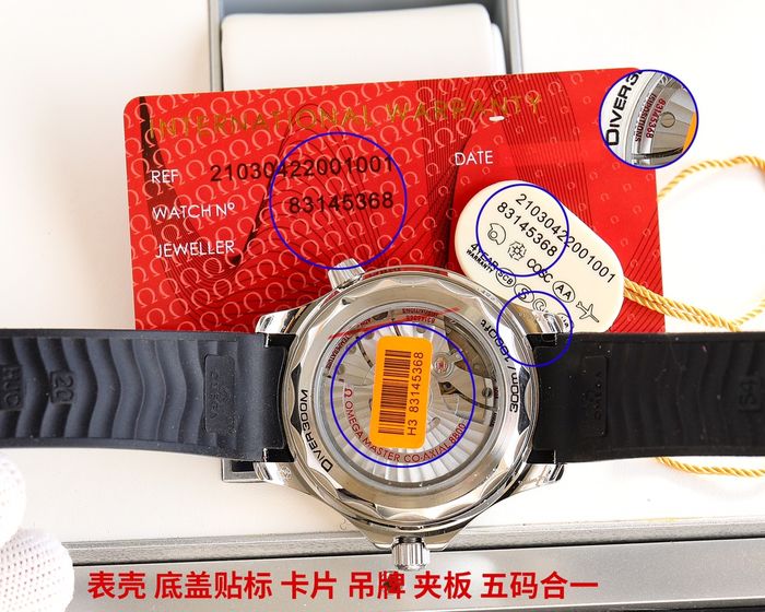 Omega Watch OMW00744