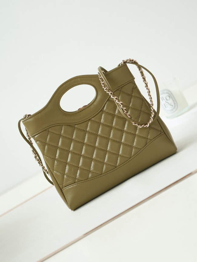 CHANEL 31 MINI SHOPPING BAG AS4133 GREEN