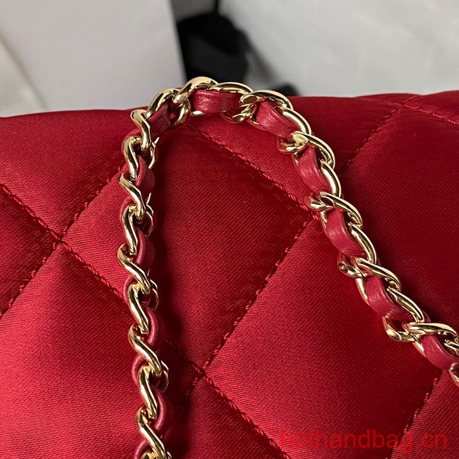 Chanel MINI FLAP BAG AS3791 red