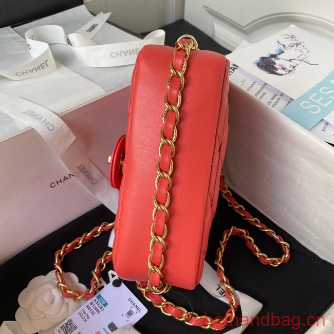 Chanel SMALL FLAP BAG AS4263 RED