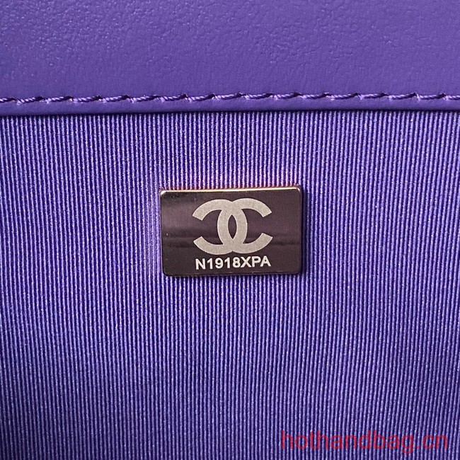 Chanel BAGUETTE BAG AS4611 Purple