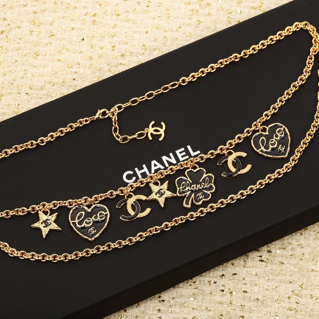 Chanel Chatelaine CE13990