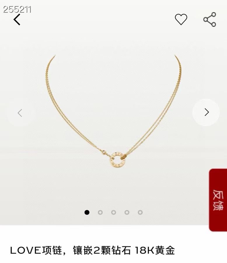 Cartier NECKLACE CE14010