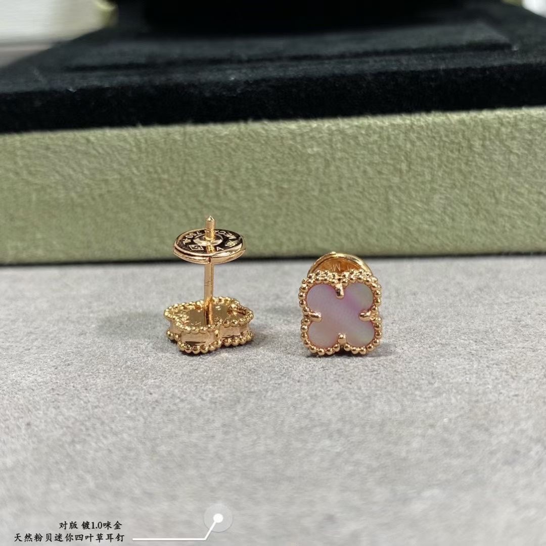 Van Cleef & Arpels Earrings CE14006