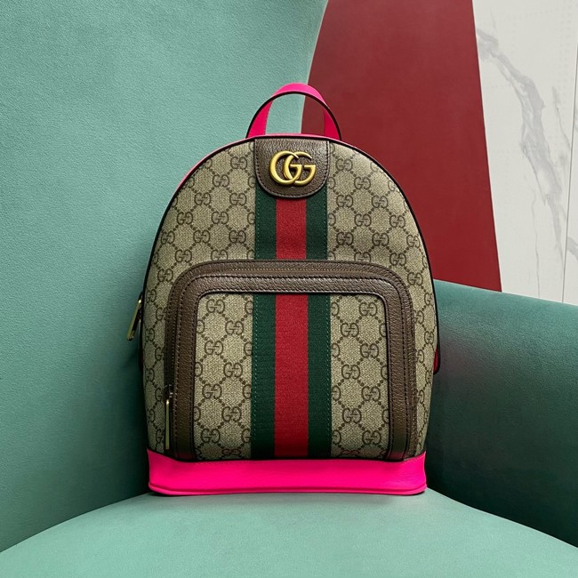 Gucci OPHIDIA GG SMALL BACKPACK 547965 Fuchsia