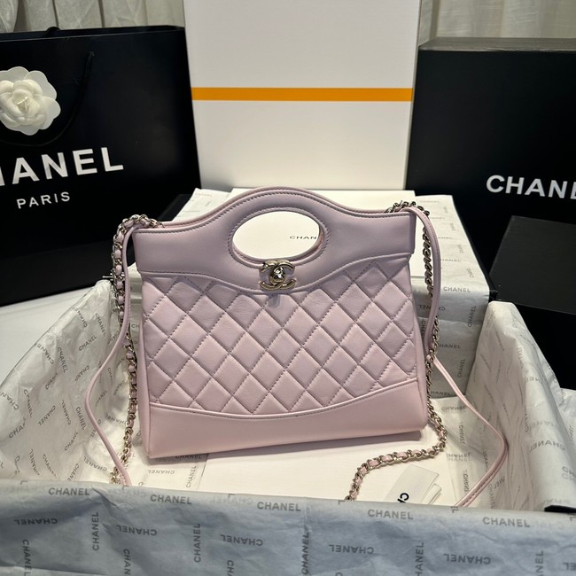 CHANEL 31 MINI SHOPPING AS4133 Light Purple