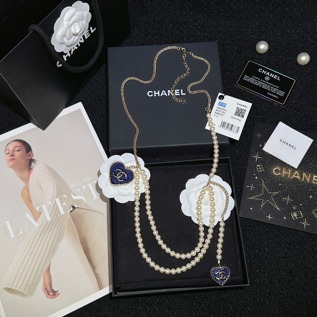 Chanel Chatelaine CE14159