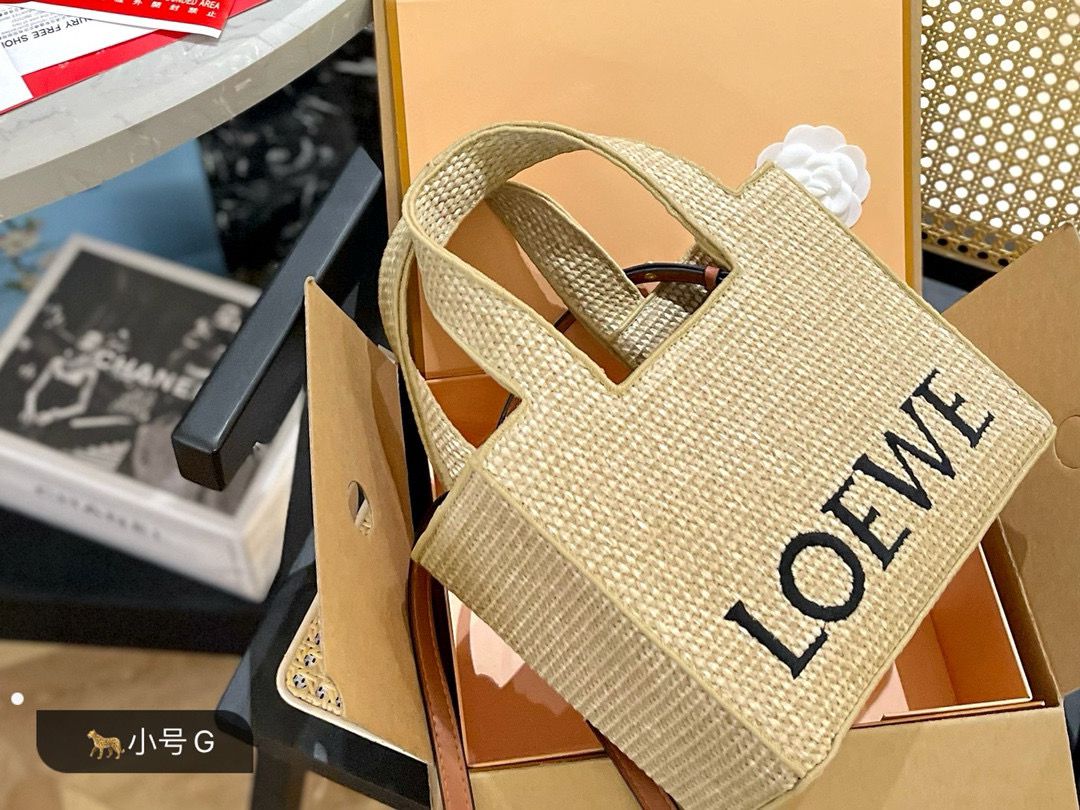 Loewe Anagram Basket Woven Straw Shopping Tote Bag 652399 Beige