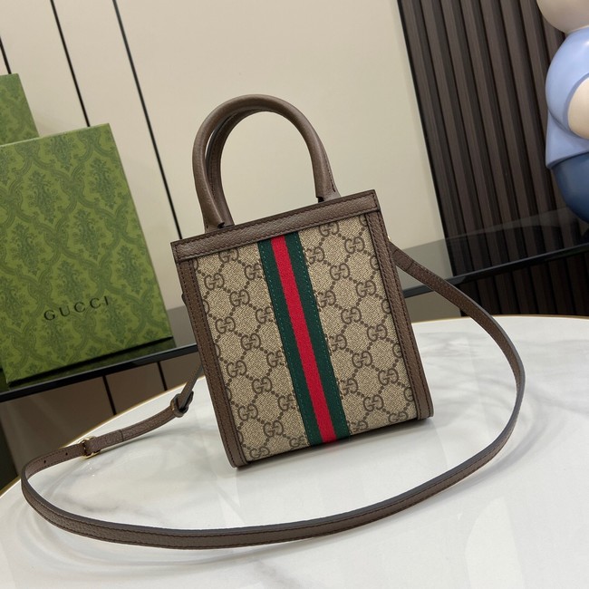 Gucci OPHIDIA GG SUPER MINI BAG 772317 Brown