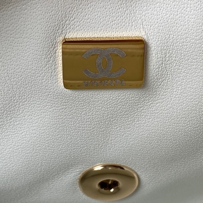 Chanel 24A mini flap bag with top handle AS2431 WHITE