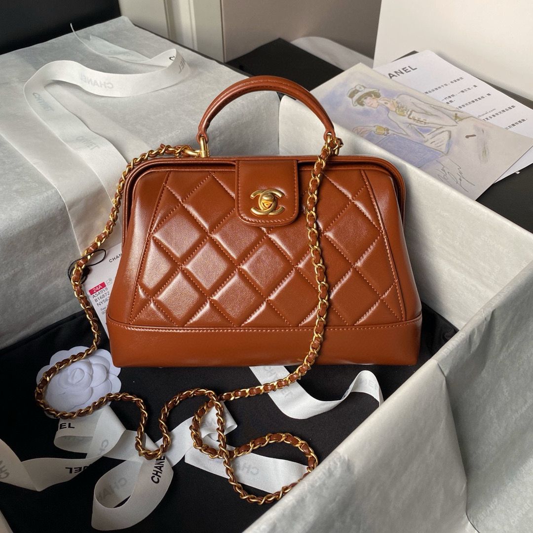 CHANEL 24A TOP HANDLE BAG AS4959 Brown