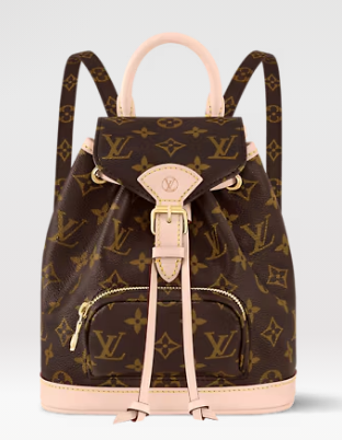 Louis Vuitton Backpack Montsouris Mini EARLY ACCESS M11199