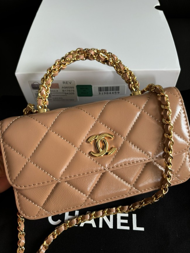 CHANEL CLUTCH WITH CHAIN AP3954 Dark Beige