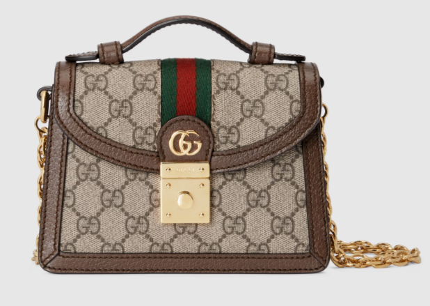 Gucci OPHIDIA MINI SHOULDER BAG 696180 brown