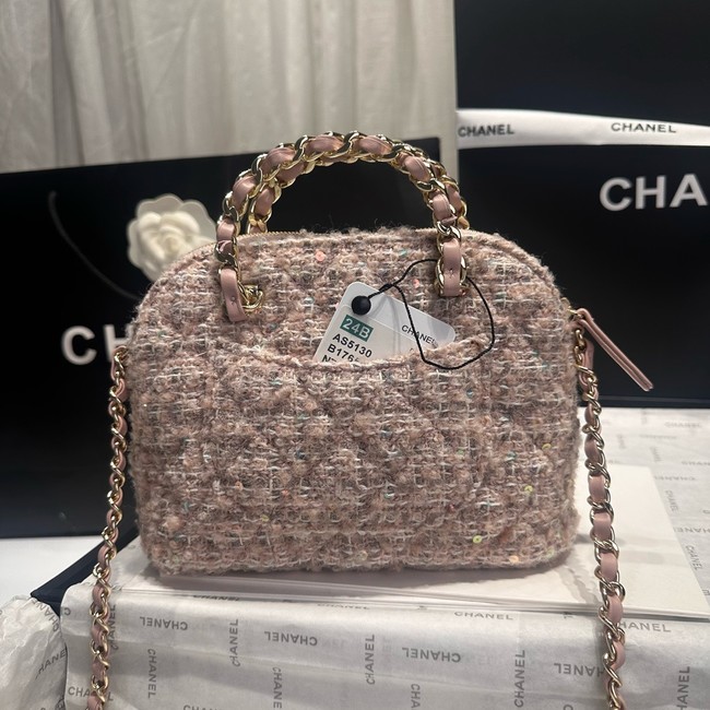 CHANEL SMALL SHOPPING BAG AS5130 Light Pink& Beige & Ecru