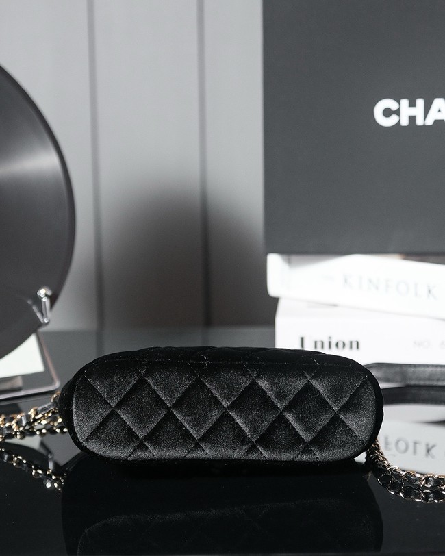 CHANEL SMALL SHOPPING BAG AS5130 Velvet black