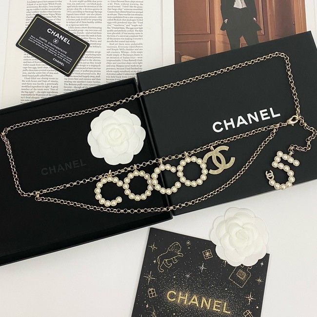 Chanel Chatelaine CE15269