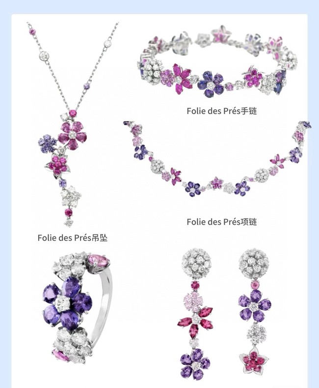 Van Cleef & Arpels necklace&Earrings CE15327