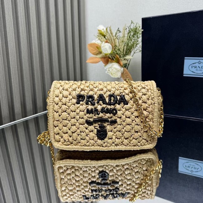 Prada Leather weave shoulder bag 1BA135 Apricot