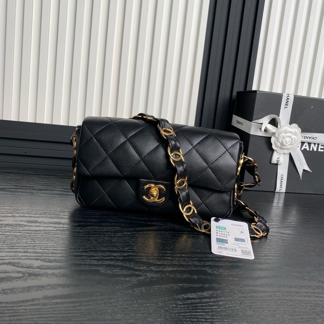 Chanel SMALL FLAP BAG AS5174 black