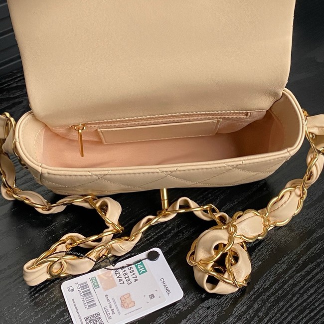 Chanel SMALL FLAP BAG AS5173 Beige