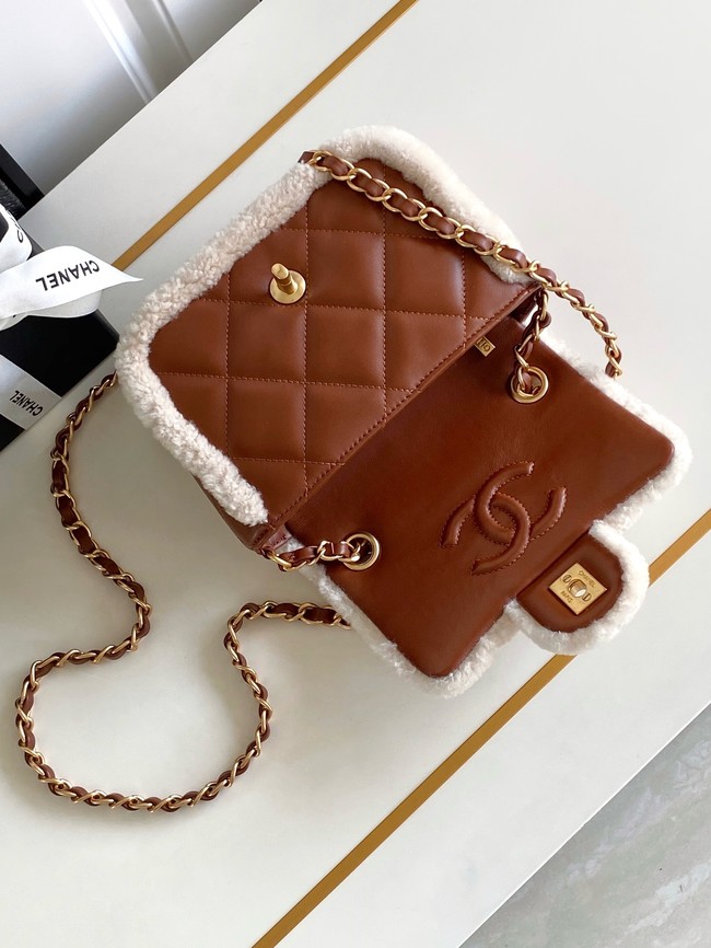 Chanel small FLAP BAG AS5148 Beige & Brown